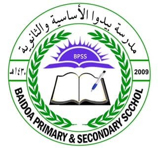 School Logo